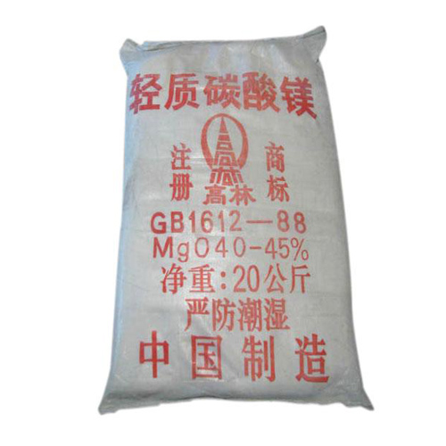 嘉兴油墨用碳酸镁技术参数