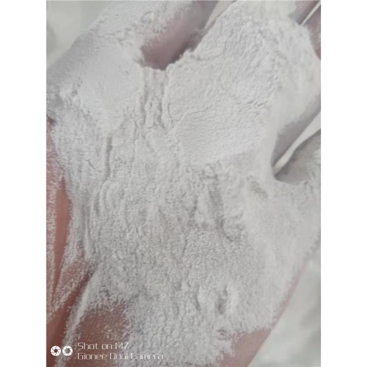嘉兴天然碳酸镁技术参数